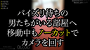 【Paizuri_RTA (Time Attack)】K Cup Kei-chan challenges 8 people in 60 minutes of time limit! !!