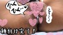 【Personal shooting】Immediately after graduating from high school! It's super cute, but it's not a translation ant... w Rich vaginal shot for an S-class girl with a weapon of big breasts and big ass! !! 【With benefits】