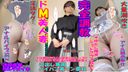 [Individual] Neat and clean married woman training Mayu No83 [Amazing! Continuous convulsions! Massive squirting semen shot glass drinking beauty ★ de M perverted married woman meat urinal training "dirty talk tag" collar & erotic maid coss ❤️ blindfolded, vibrator 2 hole SEX screaming ★]
