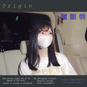 【 Origin 】厳選された美女。：直談判により撮影を可能にした看護専〇生の撮り下ろし作品。(vol.⒉)