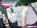 ☆ ~ Bullied Yin Cadeb the main criminal gal and the longing chairman ~ The Motion Anime