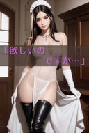 MILKTIME - 衣服被牛奶融化的女僕 -