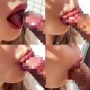 [Super Appu! ] A rich on the balcony in the afternoon. Full of eroticism with a close-up video! Observe the movement of your lips and tongue w