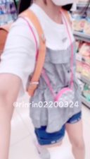 [18 It's a selfie of Rina! ] I carried my school bag and panchira in the park, then walked in front of the men and went into the supermarket and wandered around, but no one was suspicious ...