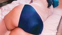 ~Adult Sex Toys~ Super Huge Ass Blue Bread and Ripped Swimsuit