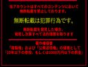 ※限定30000→3000※　⚠FC2 32*25*9 ⚠ 韓国アイドルグループ絶賛オーディション中の19歳。豪華特典有。