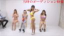 - Former youth magazine gravure idol popularity poll No. 1 H cup vaginal shot multiple times. * Please purchase as soon as possible.
