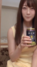 [Limited quantity] A video of a time when I drank at home in a certain seminar at M University. Elite JD who squirts in large quantities.