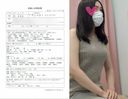 [Abuse of authority of a female doctor vol.06] Frustrated celebrity married woman: Yumiko Hara [First part]