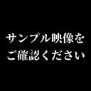 【本物】常用者同士です 即削除