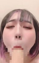 - [Cleaning Chikasu / Mass Swallowing] A large amount of swallowing to clean up Cheek Kasu with a ridiculous face Irama that completely discarded shame in front of the camera and stretched out her nostrils! We will release a video of the black history confirmation of this woman who is still young and has a future.