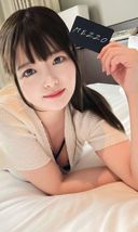 [FC2 Content Market Pre-sale Product] Former busty J-cup gravure idol from Miss Con. Until the sensitive busty body that does not stop convulsing after ingestion.