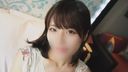 [Personal shooting] Setsuna 29 years old A large amount of vaginal input to the finest G cup busty shaved beautiful wife