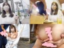 - [Pink nipple big breasts] Catch the nurse of the love brain of Yarimoku landmine as a thank you and narrow shot! - Completely changed from salt correspondence to wet the and vaginal shot with a raw [individual shooting]
