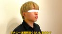 052：Excellent！ 23 170 cm × 55 kg× 21-year-old blonde college student who resembles Shingo Mura shaves a raw dick. - At the end, violently no-hand ejaculation