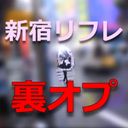 [拍攝選項] 在歌舞伎町的出差反射中充電和拍攝，這是一個有后功能表的熱門話題