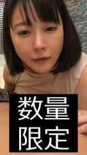 【巨乳/色白/女子大生】頭の弱そうな可愛いとハメ撮り。このは簡単にヤラせてくれるようだ。