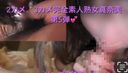 I'm going to! Completely amateur mature woman Manami The 5th Manami's long hair era ... I've been cumming ♡ since then.