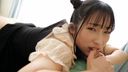Love Scandal Asuka Hirose