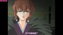 Musho Anime Kyoku Nasty Way First Part (3 episodes)