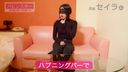 [Seira 25] Happening Bar Single Woman with Tide Blowing and Fully Opening Toes with the Pleasure of Electric Vibrator 53 Minutes [Babinsky]