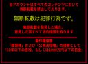 ⚠ 完全投げ売り⚠ 『本物』が欲しい方へ。”S” アイドル研究生。大手が販売できなかった原板映像。