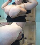 - Rub down the P cup super milk of overwhelming super desperation *! Super big size chest rubbing that is too intense Horizontal angle # Big breasts # Colossal breasts [Personal shooting] [Amateur] / We will give you a high-quality gift!