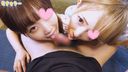 【Pajama Monashi】Pajama de Ojama ★ ♥ Smile is cute Honwaka sauce eyes Haruka-chan ♥ bright personality style outstanding Yukari ♥ is the first time in my life that such an erotic and fun threesome
