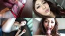 [Individual shooting / gachiero vaginal shot] 〈Transcendent good woman (Sawa ● E ● Ka similar) And lewd! God style! 〉 If I see it in the city, I will see it twice I got a gonzo ♥ with a very cute girl