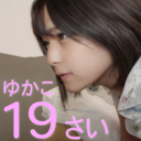 [數量有限] 面對頂級偶像級 Yukako-chan 19 歲首次拍攝。 - 懷孕確認在發育中的小身體中進行陰道注射。 * 有好處 接近銷售結束