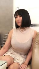 [Secret to fiancé] I-cup big ass beauty who has promised to marry has an affair [Limited]