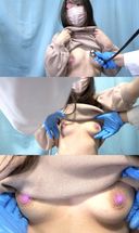 Inverted nipples of a busty young mom / vaccination Rubbing ♡ the drooping breasts, nipple development examination ♡ [Panty shot / braless chest chiller / vaccination]