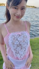 (Amateur big breasts) Gravure influencer with 1 million followers (21) After negotiations, I got excited while enjoying the thrill of outdoor SEX with a maid costume and squeezed semen! Limited quantity sale