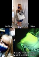 - [Realistic feeling Chi ● # 31 / Loose socks blonde gal] I was decorated with a hot sochi ● , but I couldn't beat the pleasure and the eroticism was fully open!