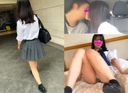 Appearance [Personal shooting] Gonzo video with a saffle-chan of a school girl _ Limited distribution