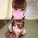 [Uncensored] Beautiful esthetician's super tech: Yui-chan (20 years old)