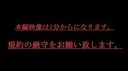 - [Own video recording] The last masterpiece work of retirement. One of the best dishes in FC2 history. Please enjoy the best masterpiece time during the year-end and New Year holidays.