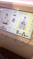 [Selfie of 18-year-old G cup Erika] ☆彡 I also masturbated with a while taking erotic photos in the purikura machine! I was so embarrassed by the finished photo lol