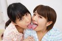 Love Love Rich Lesbian Kiss Kasukabe Konoha / Kotomi Shiomisaki