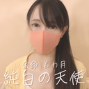Life expectancy 6 months pure white ** college student Yui. Appeared in FC2 due to overseas medical expenses. - Two consecutive vaginal ejaculations that are received by a slender body. * First-come, first-served limited benefit available 4K high-quality original 46 minutes 47 seconds