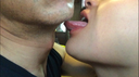 Bon holiday, deep kiss with wife Bellochu Face licking Fetish video [Personal shooting]