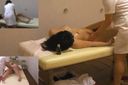 Beauty Esthetician Post Oil Massage 13 BJES-13