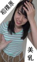 ★★相模原さぽ47★色白・美乳・清純系⇒蓋をあけたら要するにスケベ娘★