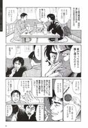 Comic Secret Mono JAPAN with a Gang Chinese Girl!