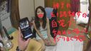[對阿姨的性騷擾] 在神戶一名57歲成熟女性的家中舔，吸和挑逗[提供樣本]