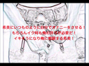 Personal shooting! The result of dropping Nozomi (44 years old), a nasty part-time housewife in Busu, into pleasure hell! ①