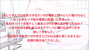 個人撮影！ 自分の母のオメコを使い溜まったオスの汁を出す！統失の息子が欲情極まり！自分の母(62歳)にチンポを舐めさせ母のアナルや性器で欲棒を癒す！⑤