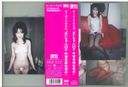 Amateur Erotic Club Mai-chan 24 years old