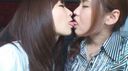 What?! Am I being picked up by **? ?? Women may be a little interested in each other, but it feels good, and 12 amateurs * who have their first lesbian experience who are addicted to the pleasure of amazing tekrezu 240 minutes SP