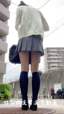 [K@18-year-old Rina naughty selfie] I stood on the side of a busy road with no panties, rolled up my skirt, exposed my bare buttocks and stood ... - At the end, I couldn't stand it, and when I masturbated on the spot, the sound of the squeak was too dangerous ...